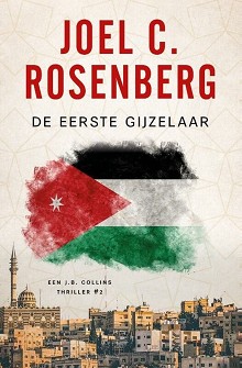De eerste gijzelaar (deel 2)